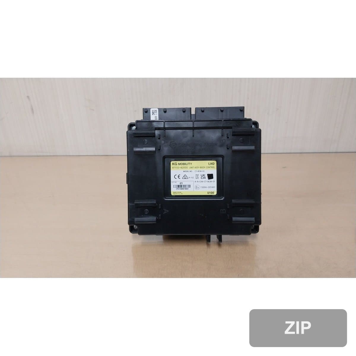 KG모빌리티 Torres EVX E5 2023 — модуль управления ETACS BCM 8711042000