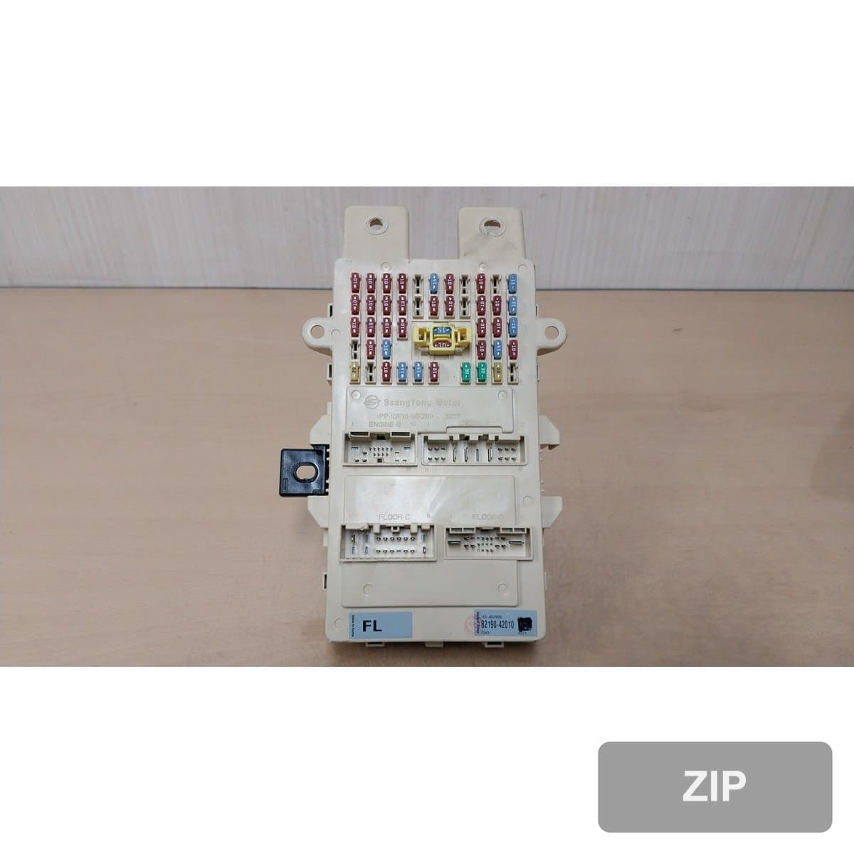 KG모빌리티(쌍용) Torres EVX E5 2024 — блок предохранителей 8219042010