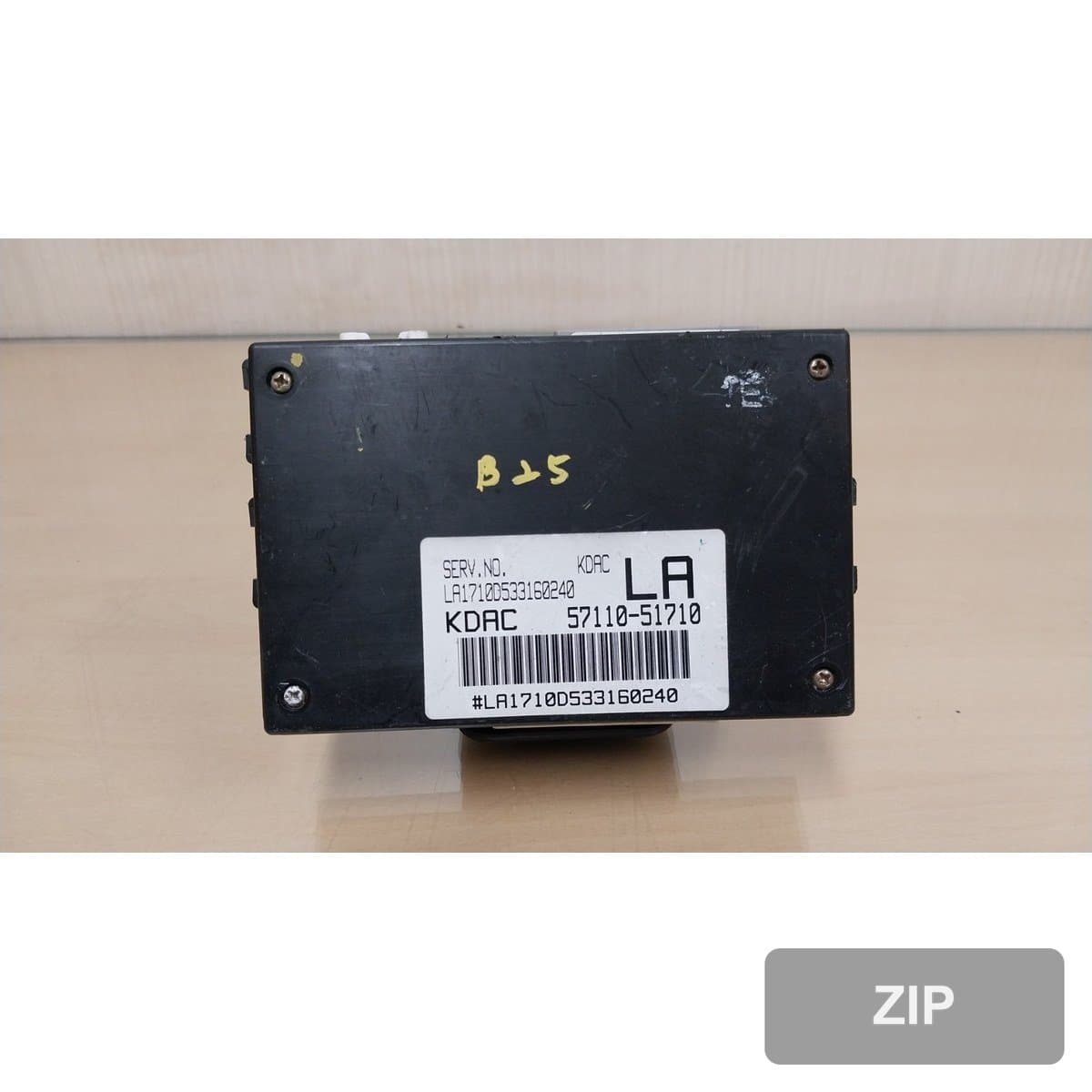 Renault Samsung SM5 SM520 2004 — блок управления ETACS BCM 5711051710