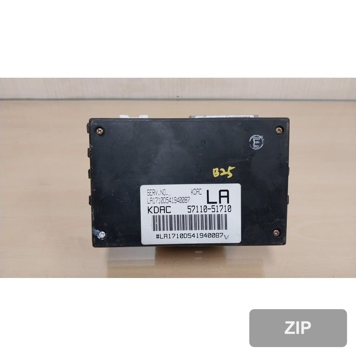 Renault Samsung SM5 SM520V 2004 — ETACS блок управления (BCM) 5711051710