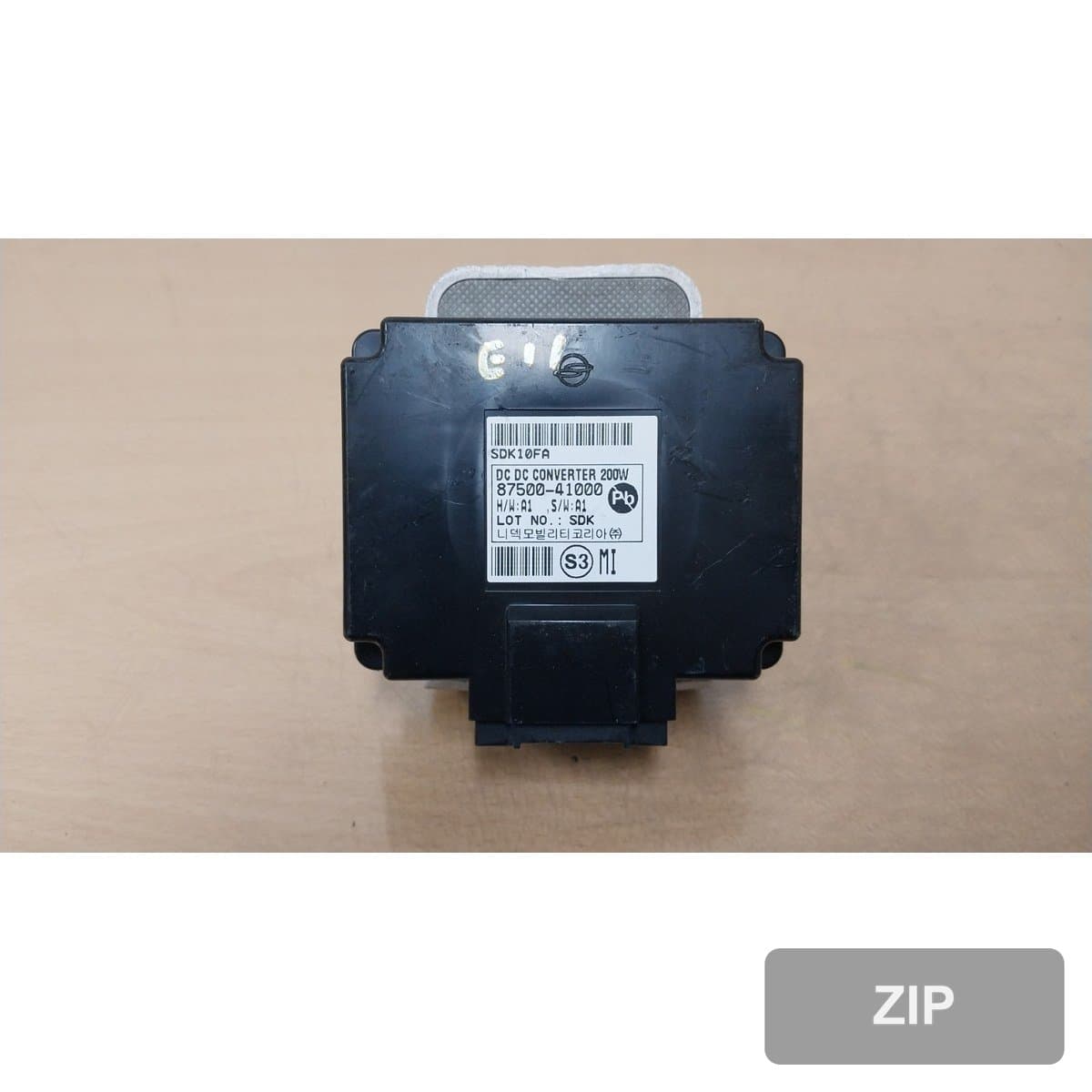 KG모빌리티 Torres 1.5 2WD T5 2023 — модуль/блок 8750041000
