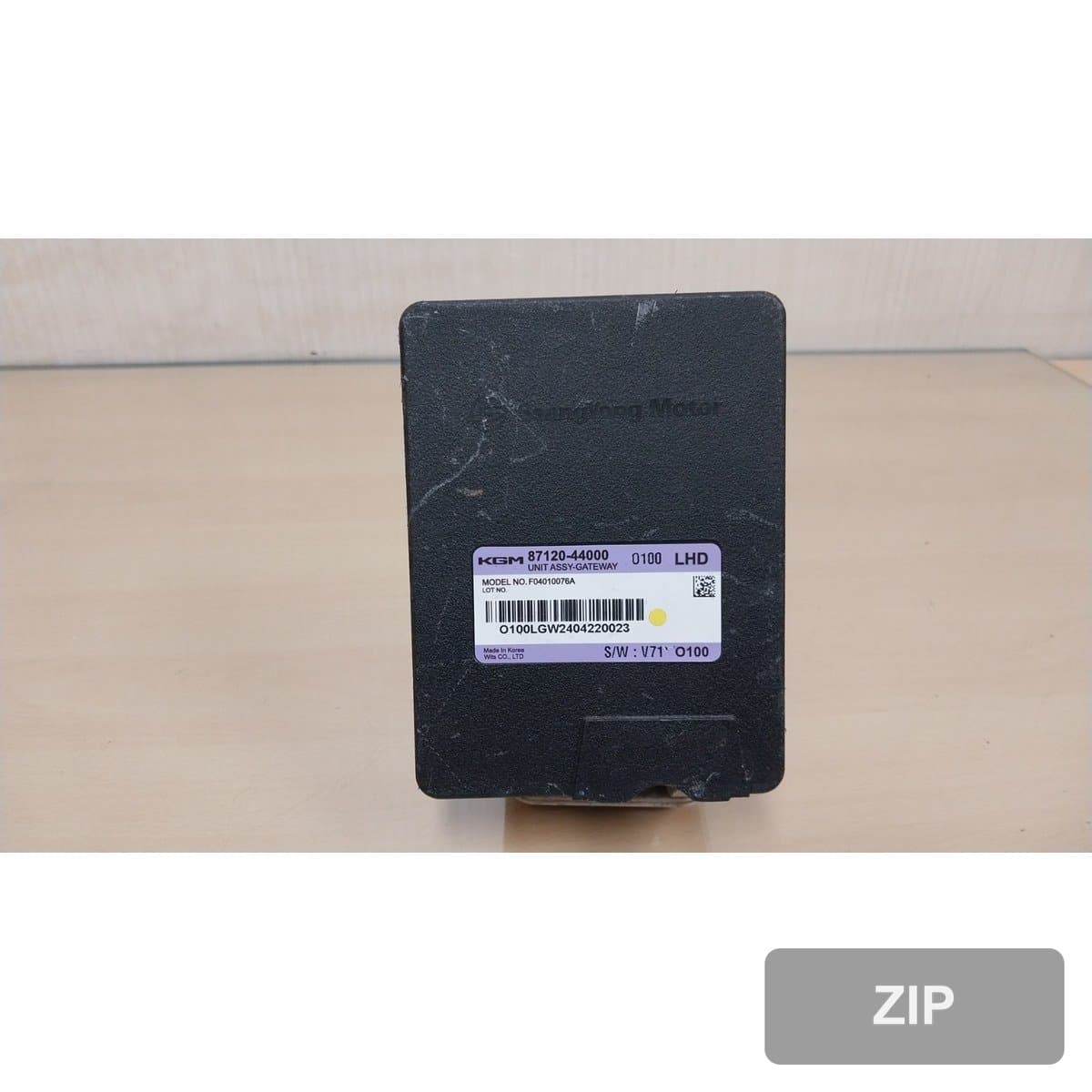 KG모빌리티 (Ssangyong) электро 2WD 2025 — модуль 8712044000