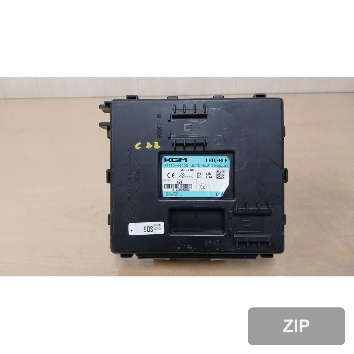 KG Mobility (Ssangyong) электро 2WD 2025 — модуль (узел) 8757044000