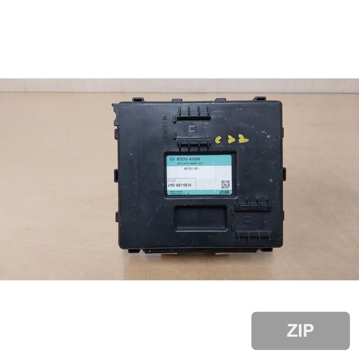 KG모빌리티 Torres 1.5 2WD T5 2023 — модуль (блок) 8757041000