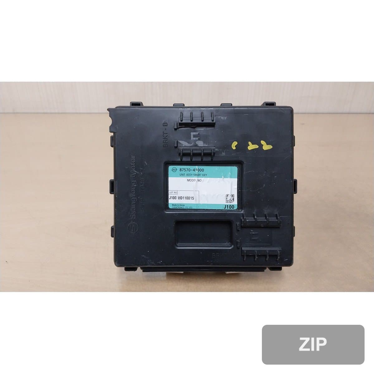 KG Mobility Torres 1.5 2WD T5 2023 — модуль (узел) 8757041000