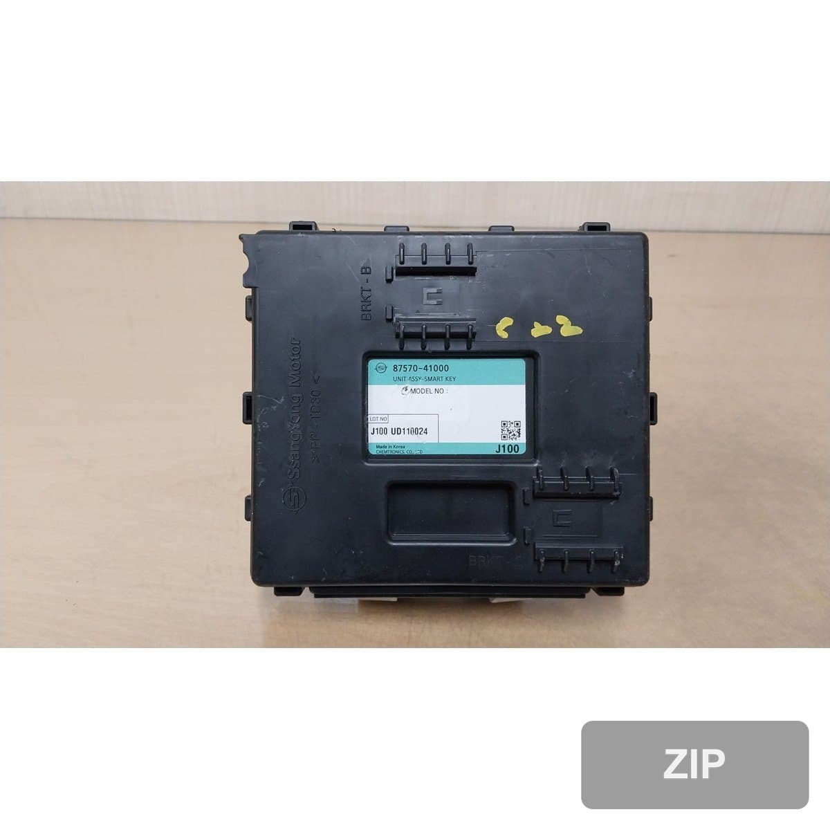 KG모빌리티 Torres 1.5 2WD T5 2023 — модуль (узел) 8757041000