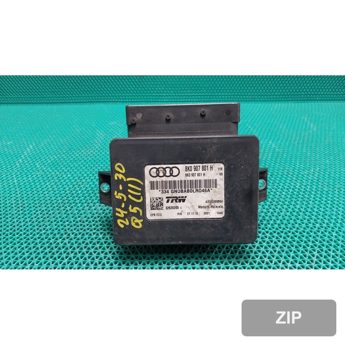 Audi Q5 3.0 TDI Quattro 2011 — модуль 8K0907801H