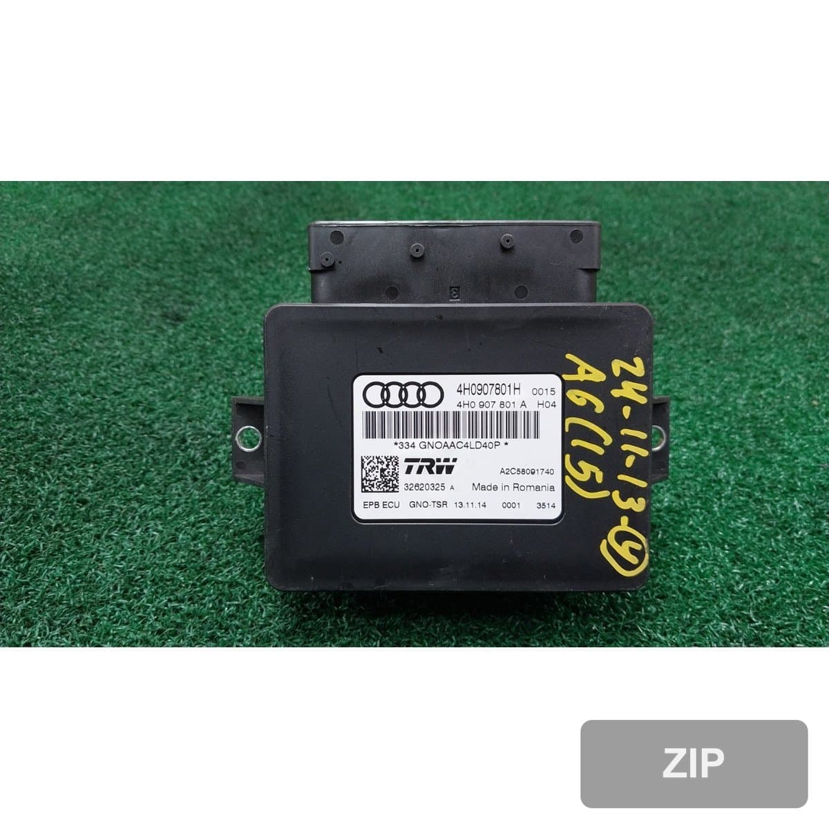 Audi A6 45 TDI Quattro 2015 — модуль 4H0907801H