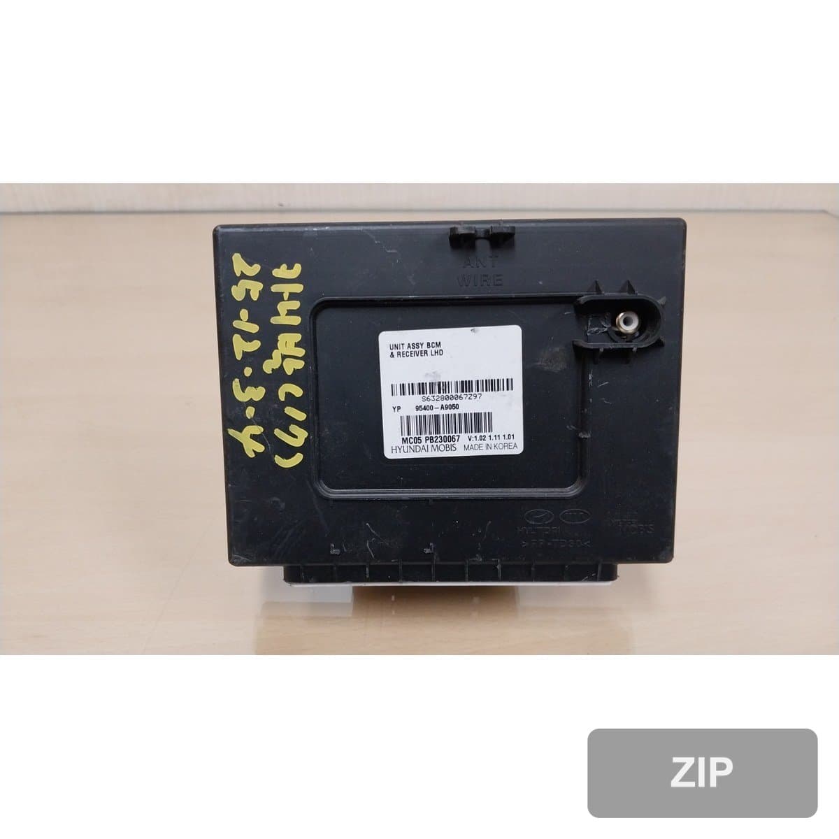 Kia All New Carnival 2017 — модуль управления ETACS (BCM) 95400A9050
