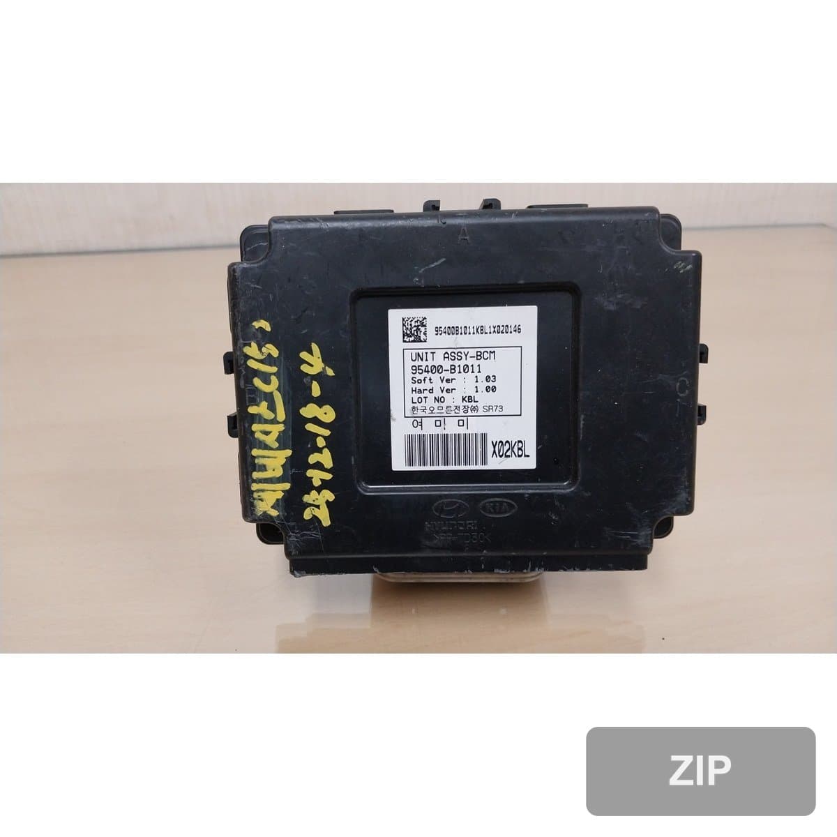 Hyundai Genesis DH 2015 — блок управления ETACS BCM 95400B1012