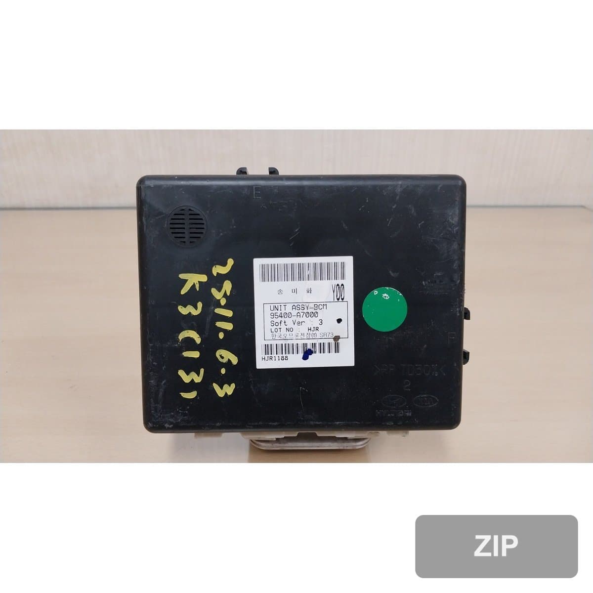 Kia K3 2013 — BCM (ETACS) 95400A7000