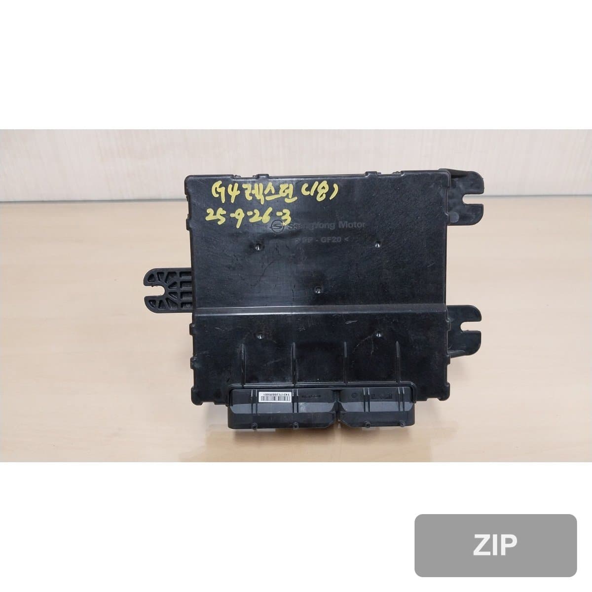 KG모빌리티 (쌍용) Rexton G4 2018 — модуль управления BCM (ETACS) 8711036600