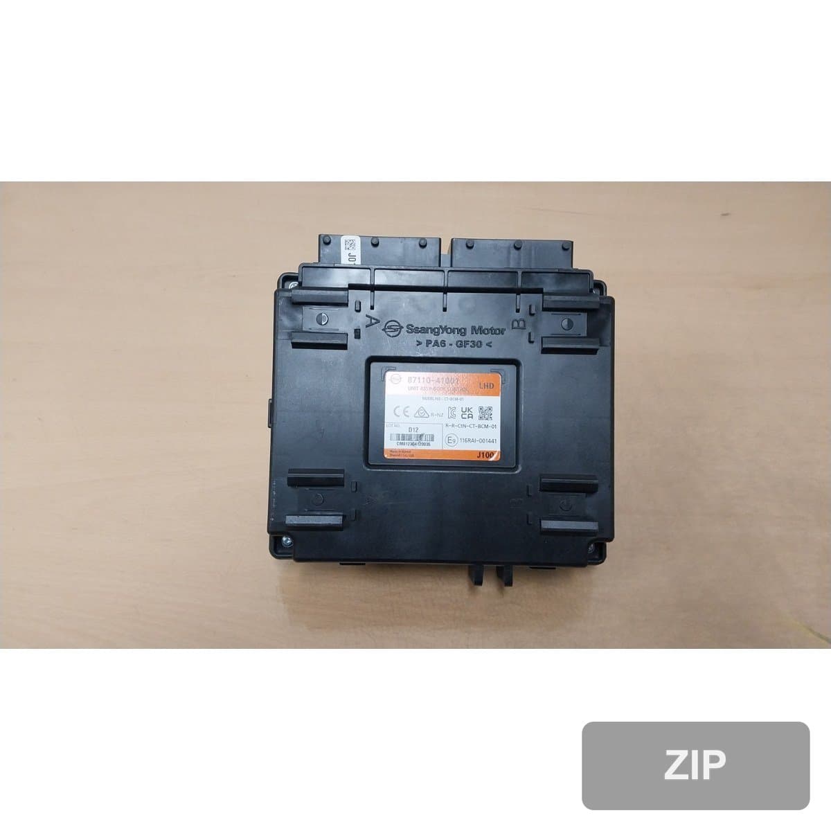 KG모빌리티 Torres 1.5 2WD T5 2023 — блок управления ETACS BCM 8711041001