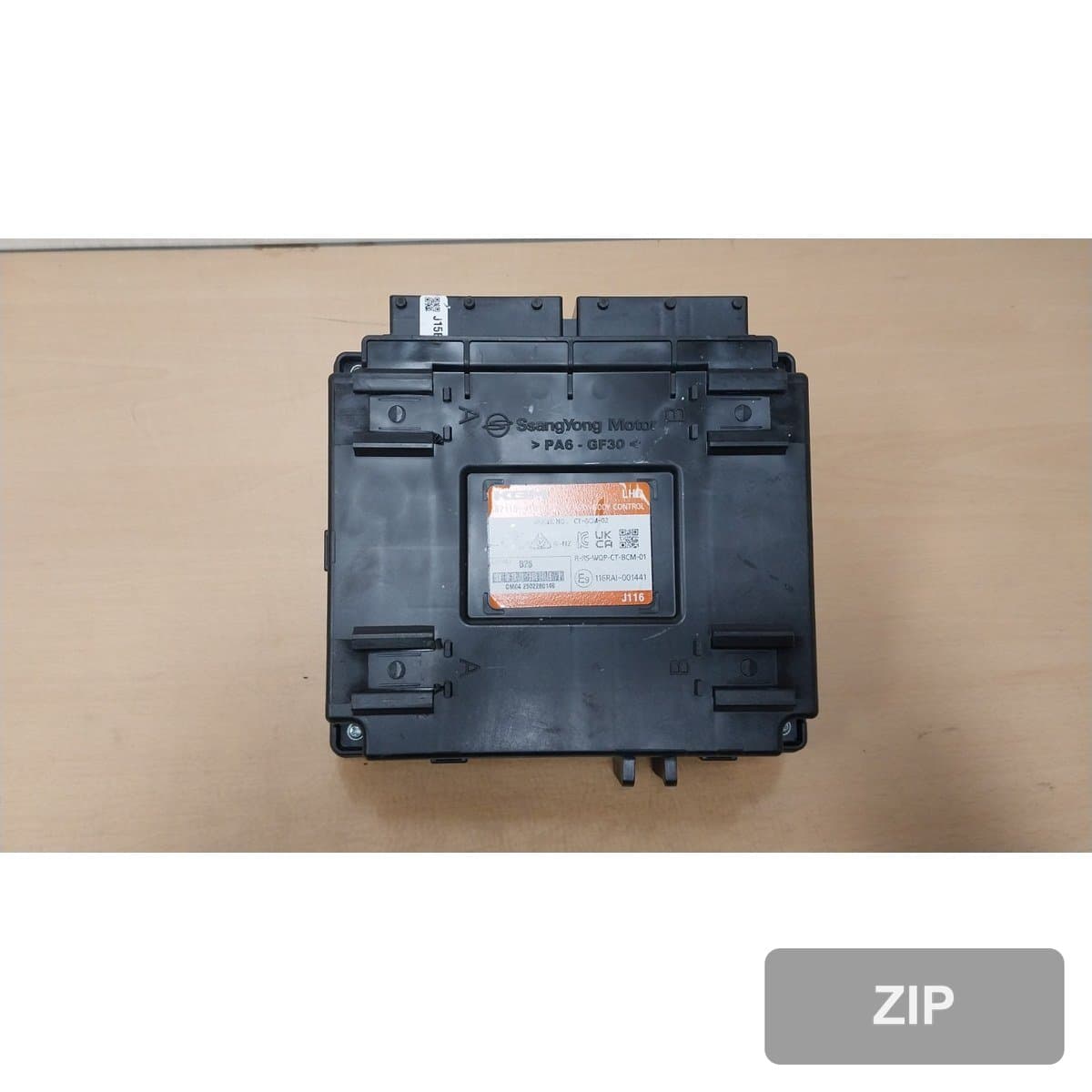 KG모빌리티 (Ssangyong) 2024 бензин 1.5 — модуль BCM ETACS 8711541010