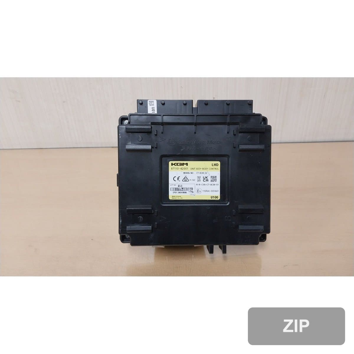 KG모빌리티 Torres EVX E5 2023 — модуль BCM (ETACS) 8711042001