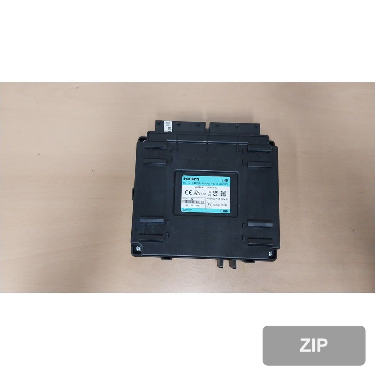 KG Mobility (Ssangyong) электромобиль 2WD 2025 — модуль управления кузовом ETACS BCM 8711044000