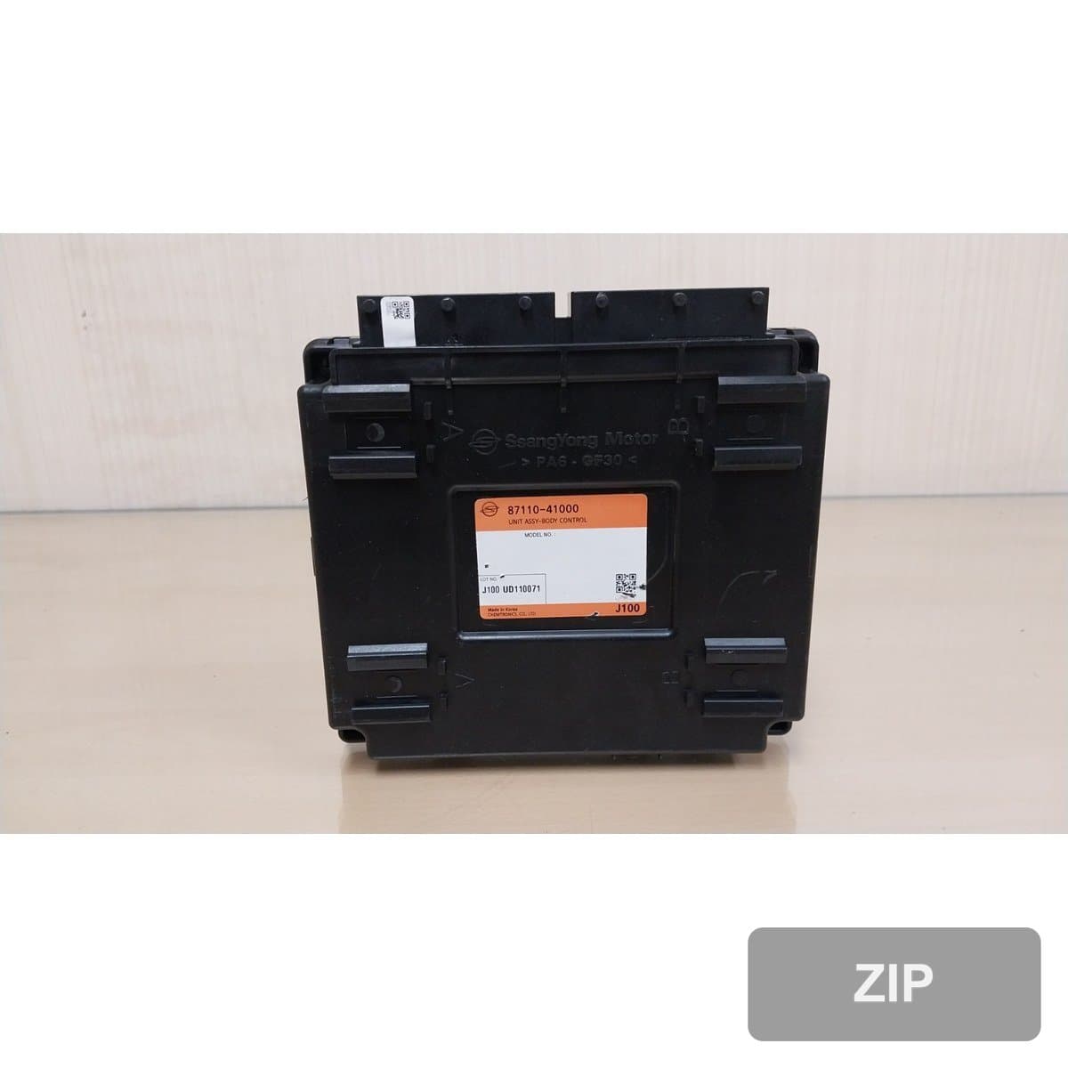 KG Mobility (Ssangyong) Torres 1.5 2WD T5 2023 — модуль BCM ETACS 8711041000