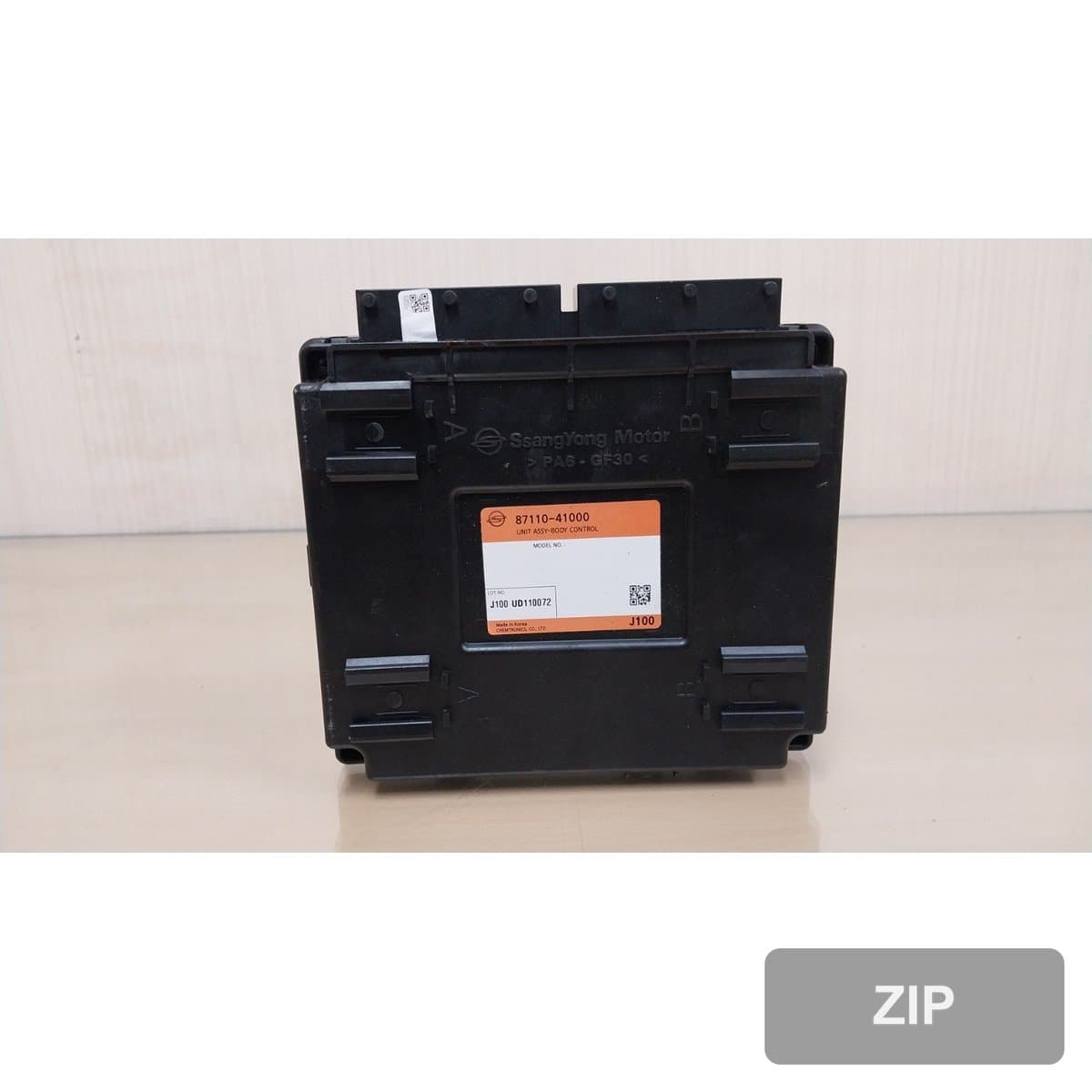 KG Mobility (Ssangyong) Torres 1.5 2WD T5 2023 — модуль управления ETACS BCM 8711041000