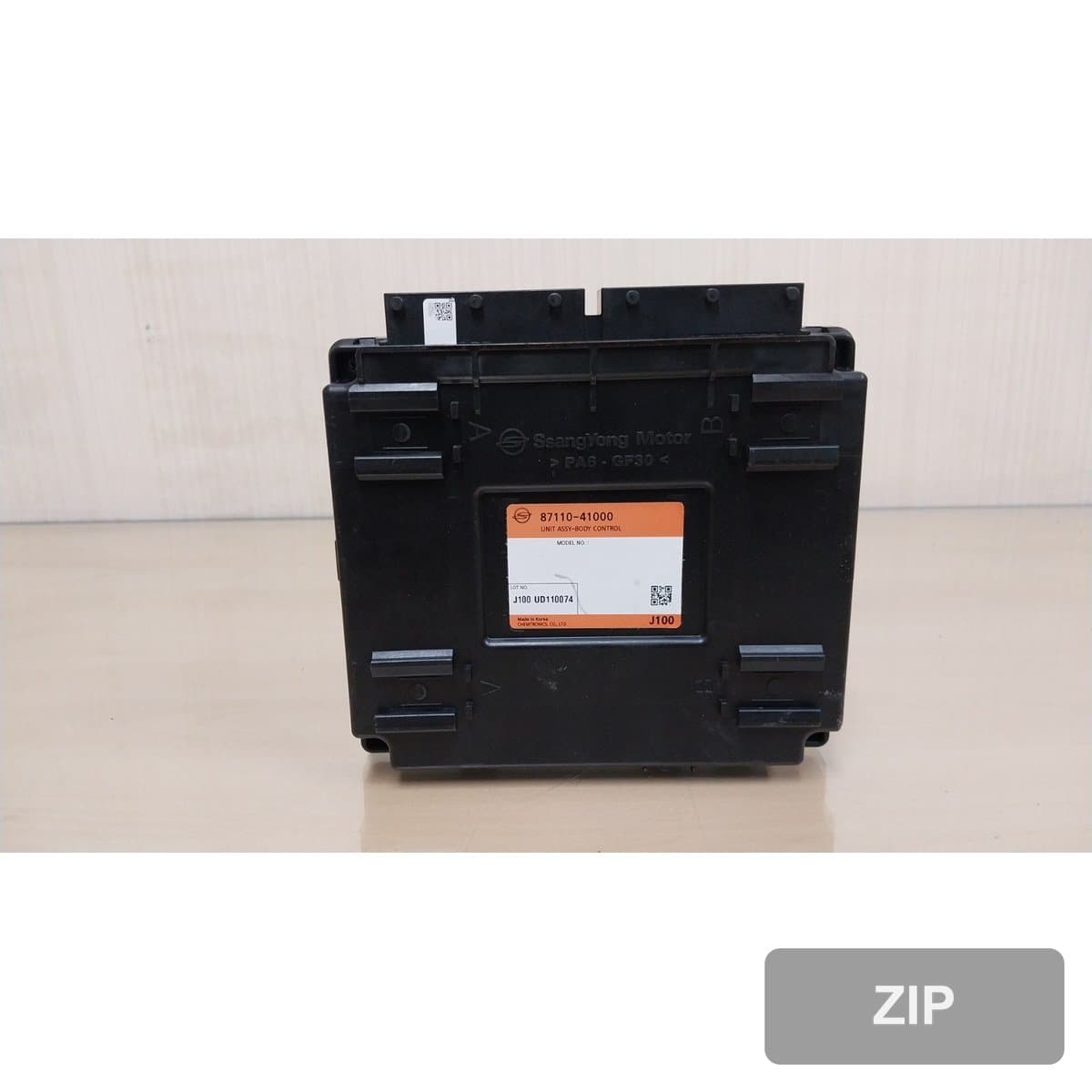KG모빌리티 Torres 1.5 2WD T5 2023 — модуль управления кузова ETACS BCM 8711041000