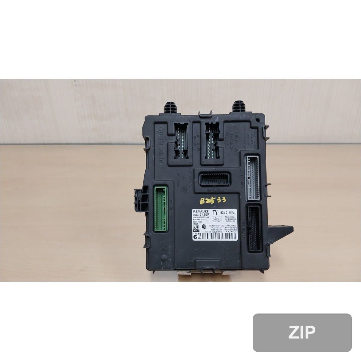 Renault Samsung SM6 2016 — блок управления (BCM) ETACS 284B17439R