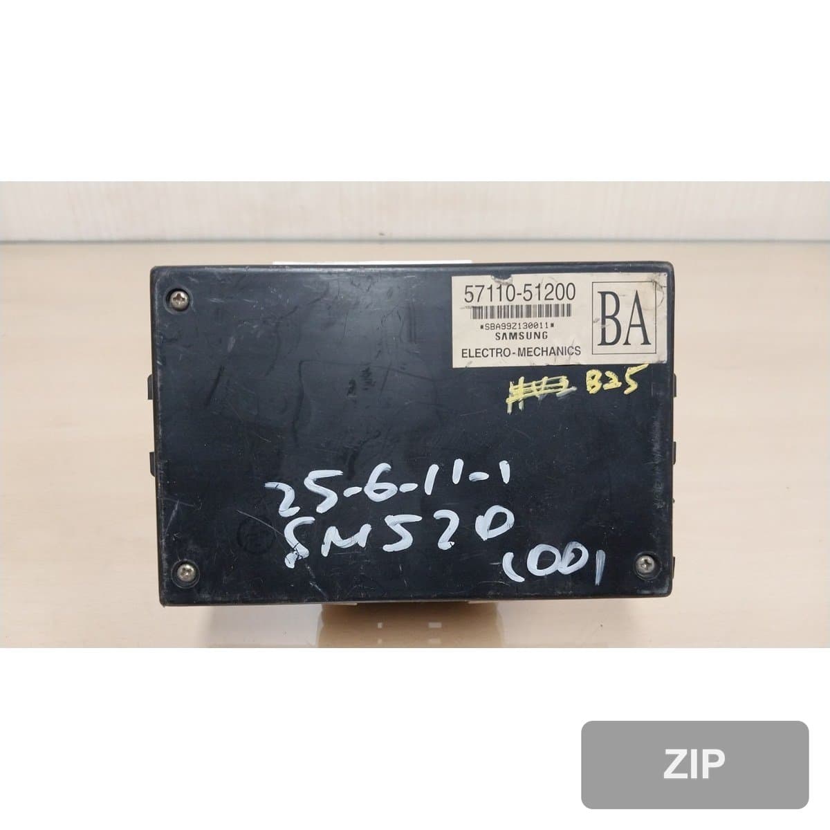 Renault Samsung SM5 SM520 2000 — блок управления ETACS (BCM) 5711051200