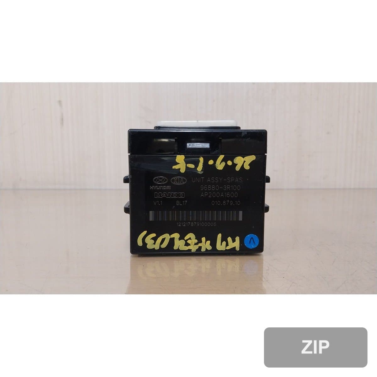 Kia K7 2013 — модуль (блок) 968803R100