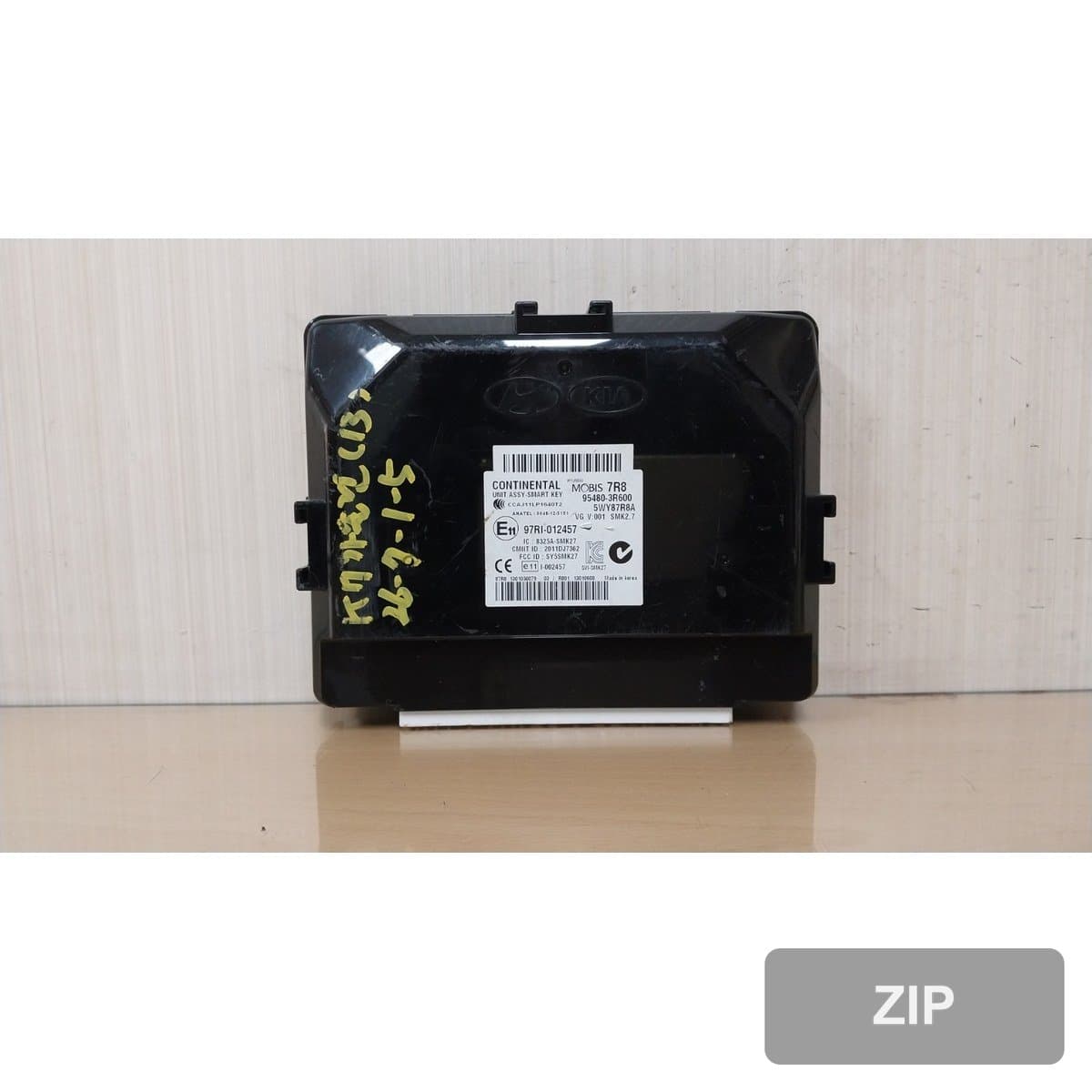 Kia K7 2013 — модуль (блок) 954803R600