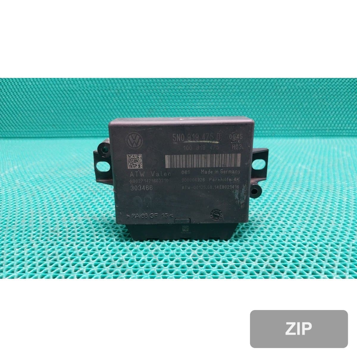 Volkswagen Tiguan 2014 — модуль (блок) 5N0919475D
