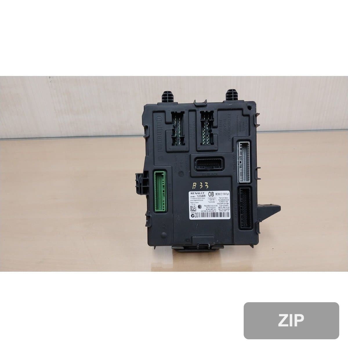Блок управления кузовом BCM 284B11258R