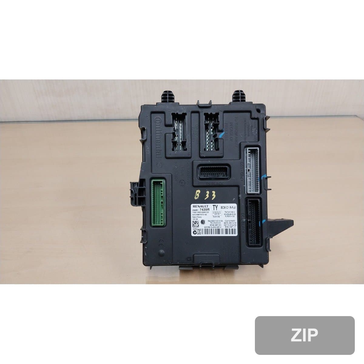 Блок управления BCM 284B17439R