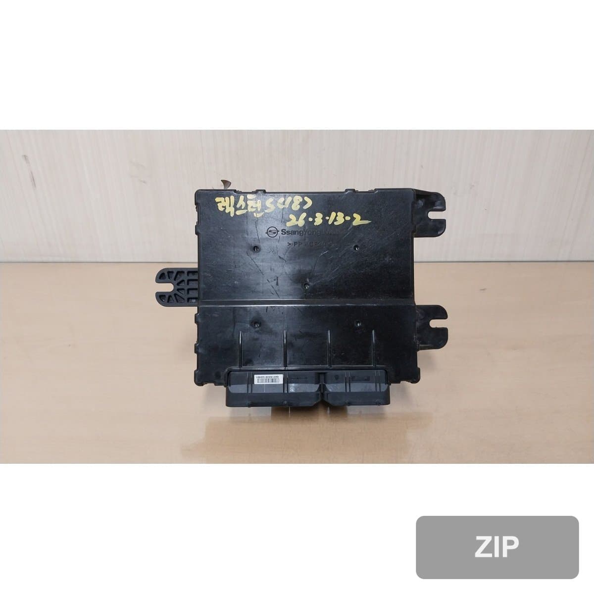 Блок управления кузовом (BCM) ETACS 8711038600