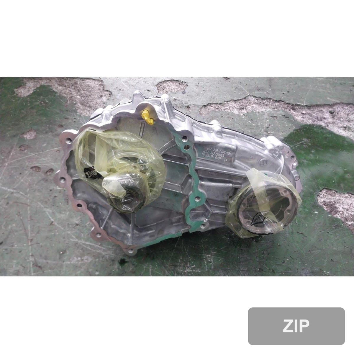 Прочая деталь A1672807400