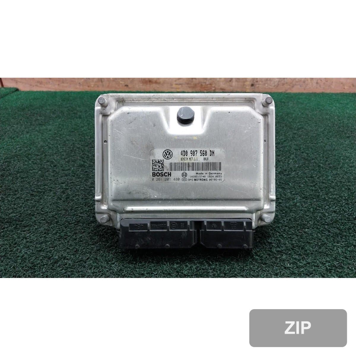 Блок управления двигателем ECU