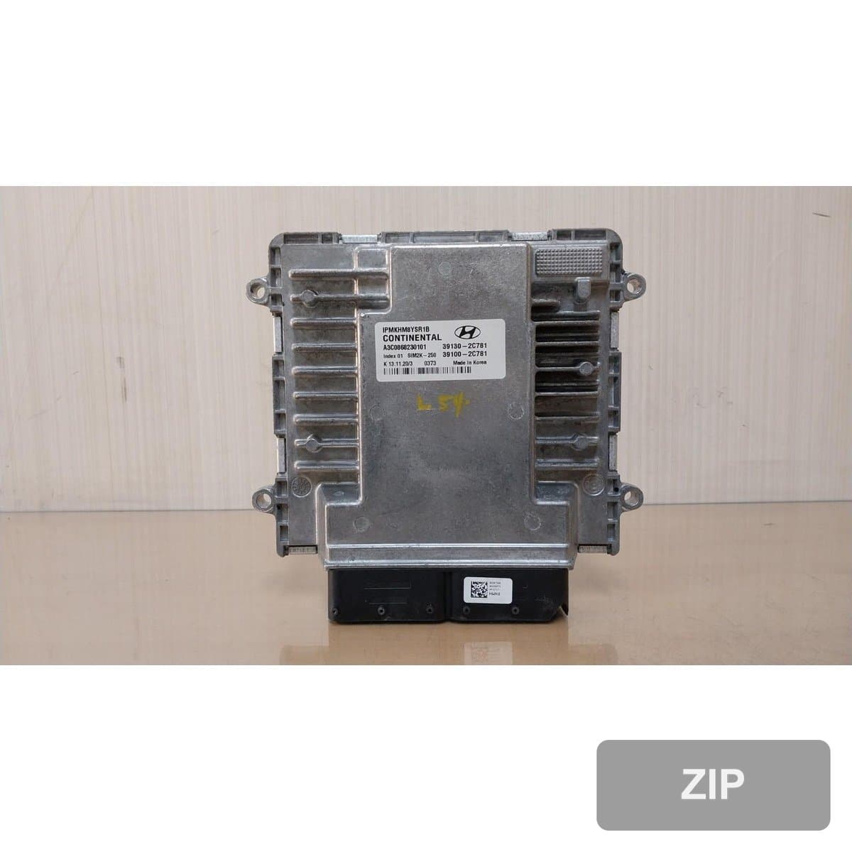Блок управления ECU