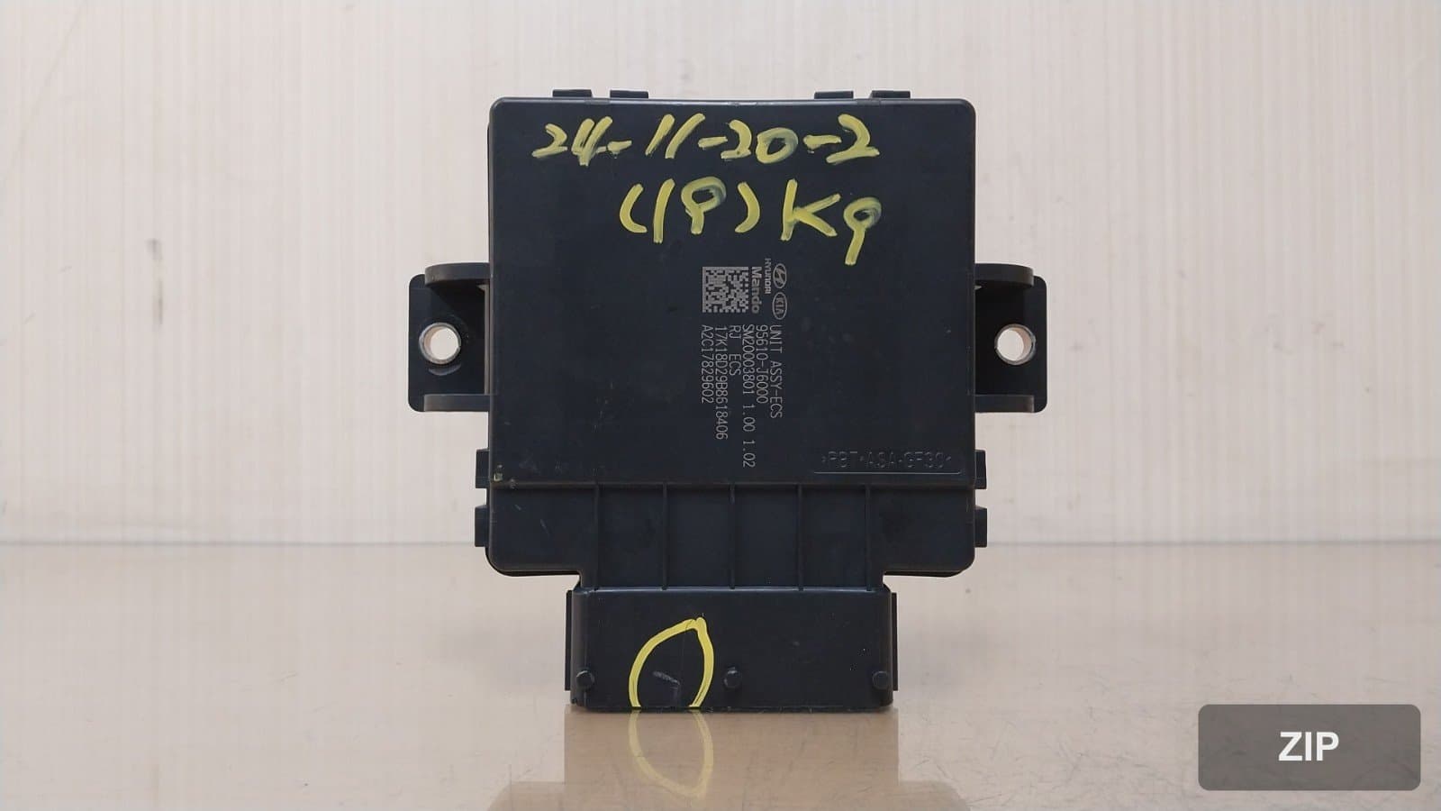 Модуль (блок) интерьера KIA K9