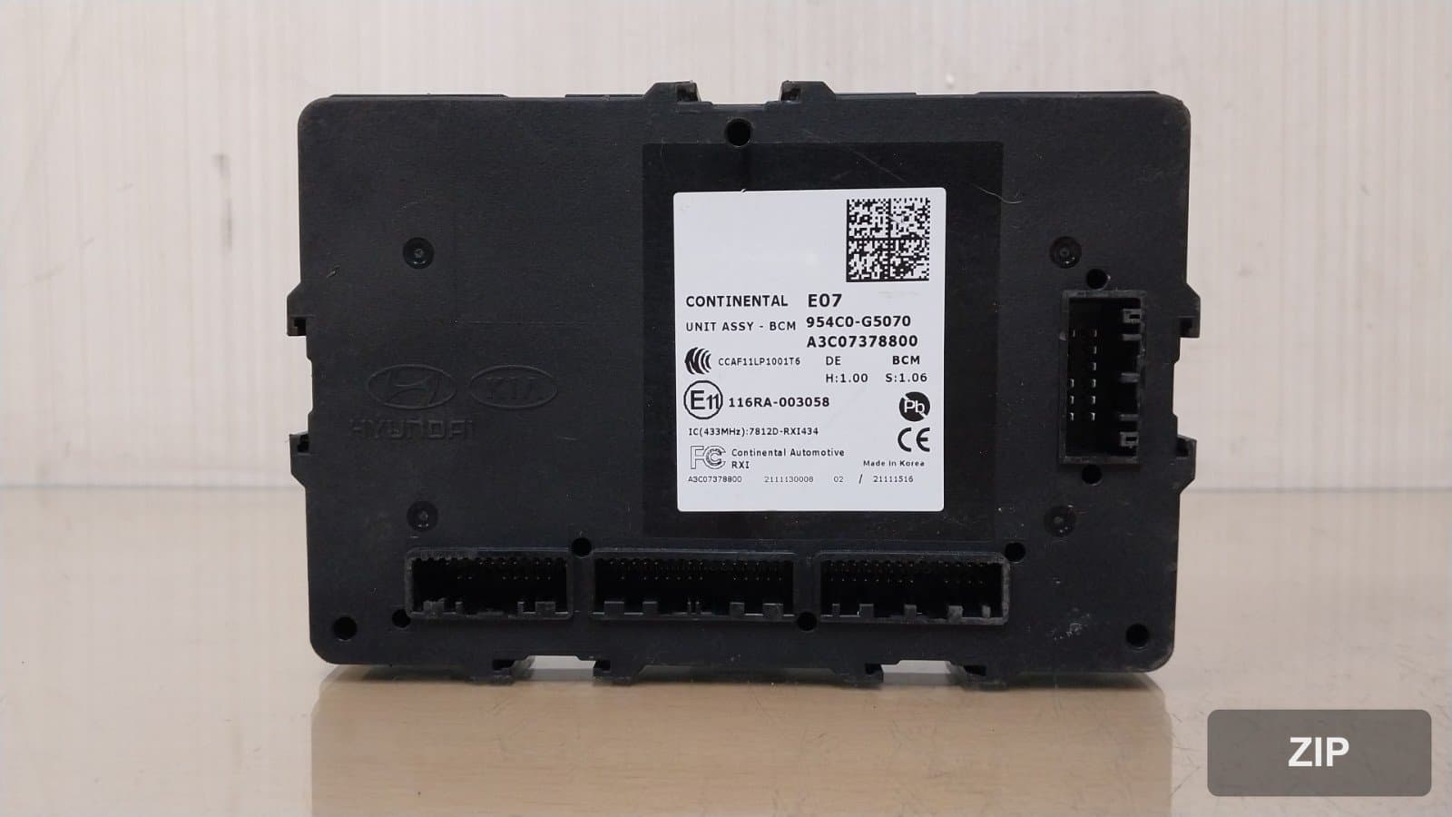 Блок управления BCM (ETACS)