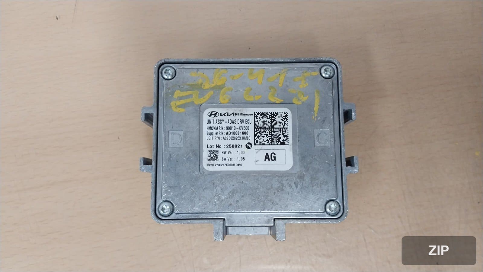Модуль (блок) электроники салона Kia EV6 2025, OEM 99810CV500