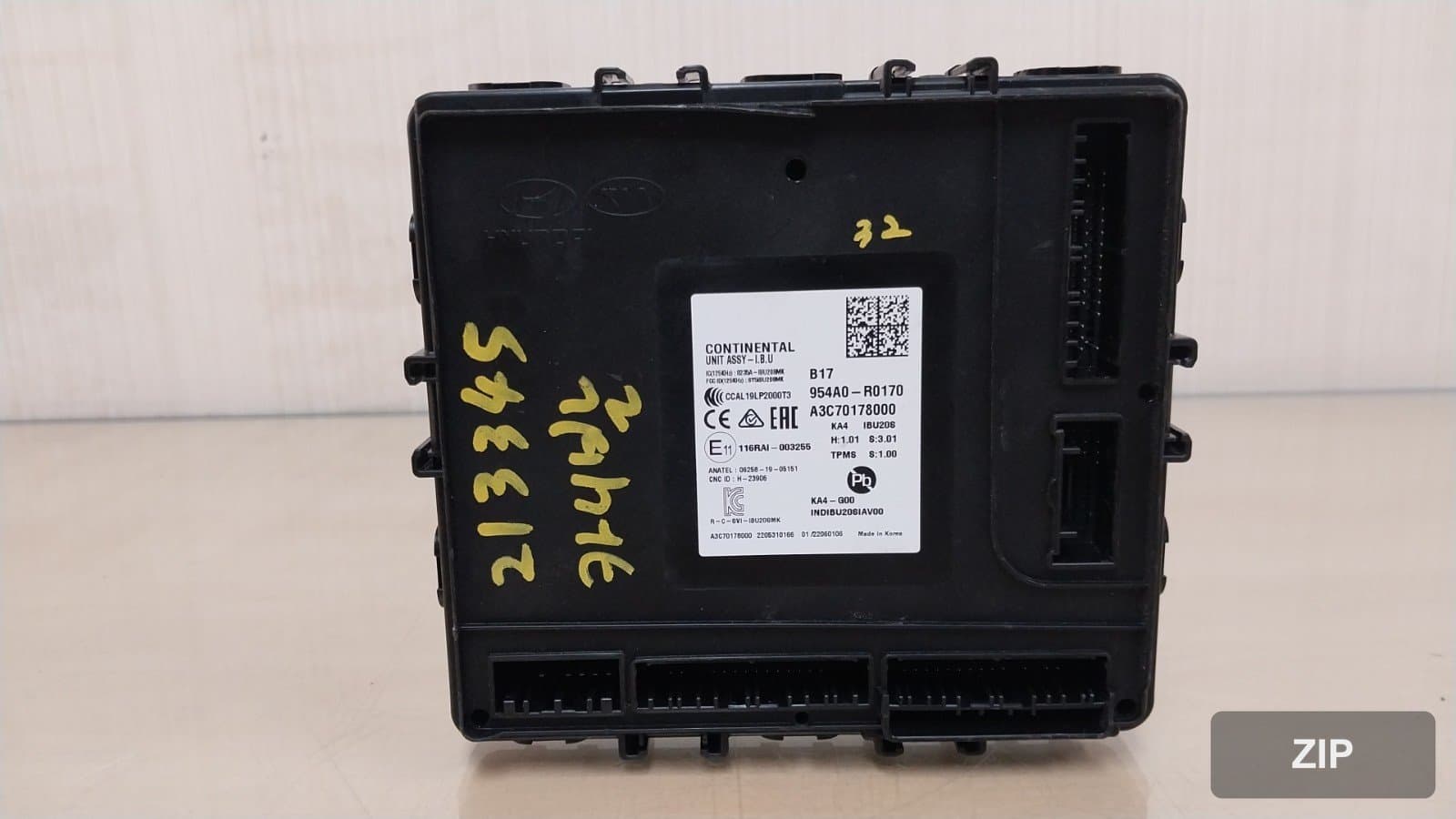 Модуль (блок) кузовной электроники Kia Carnival 4-го поколения