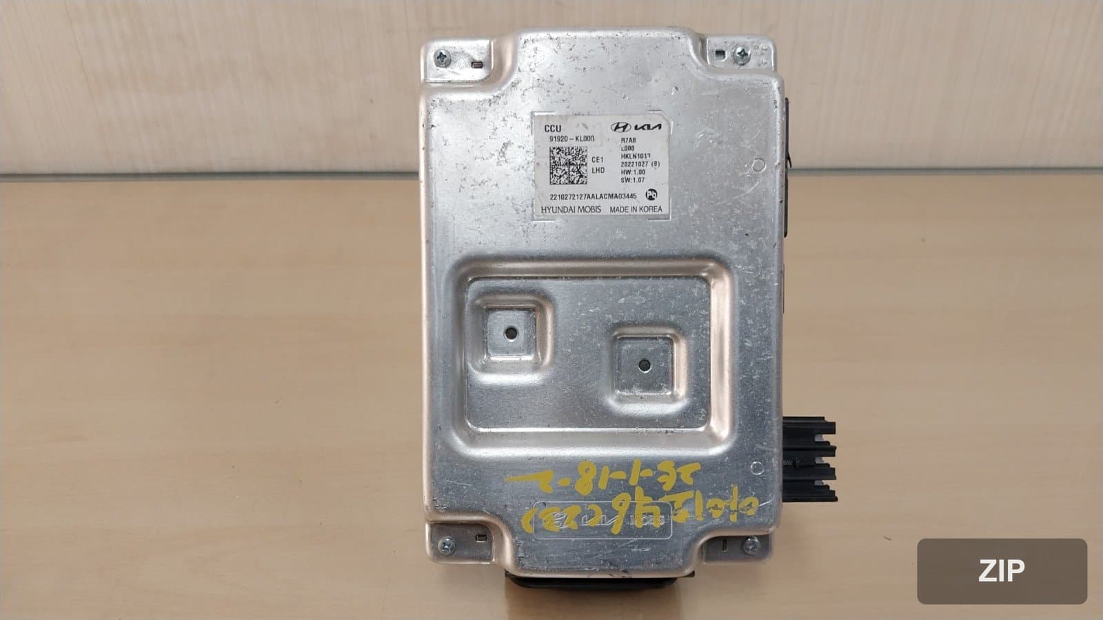Модуль (блок) салона Hyundai Ioniq 6 2023 91920KL000