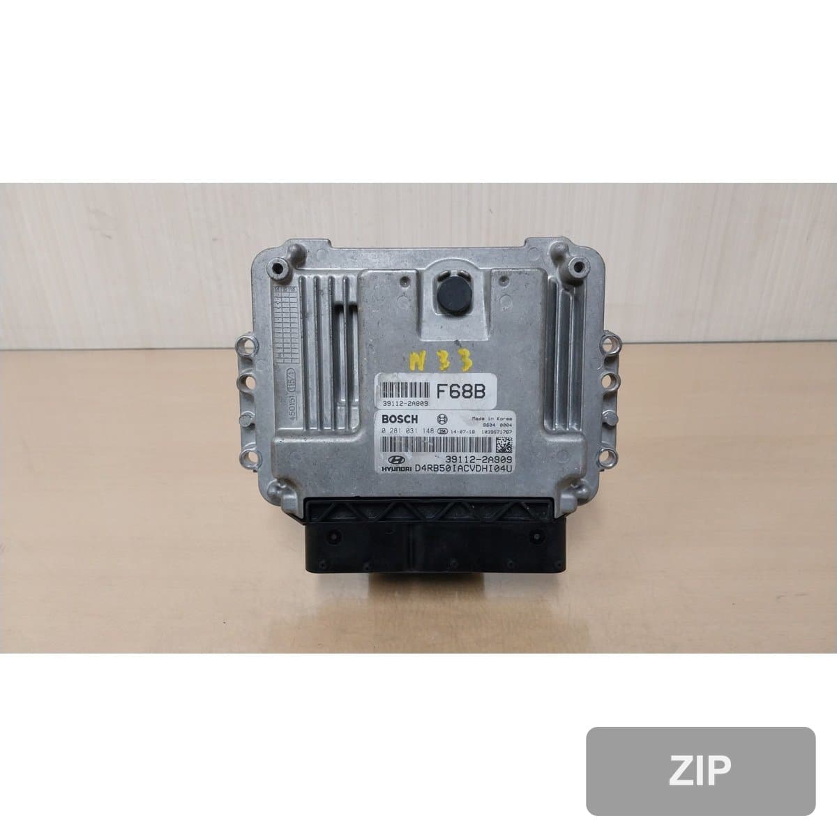 Блок управления двигателем ECU