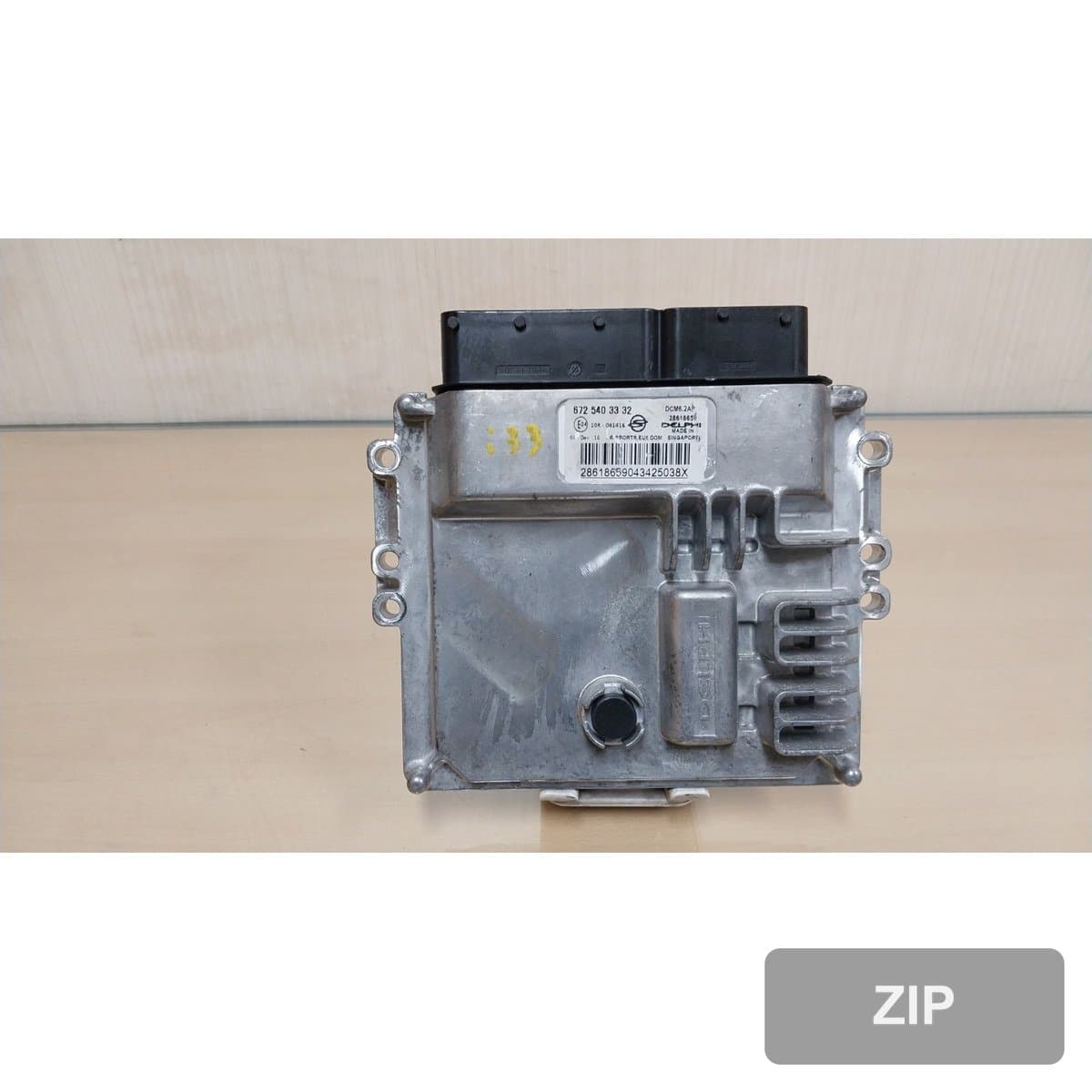 Блок управления ECU