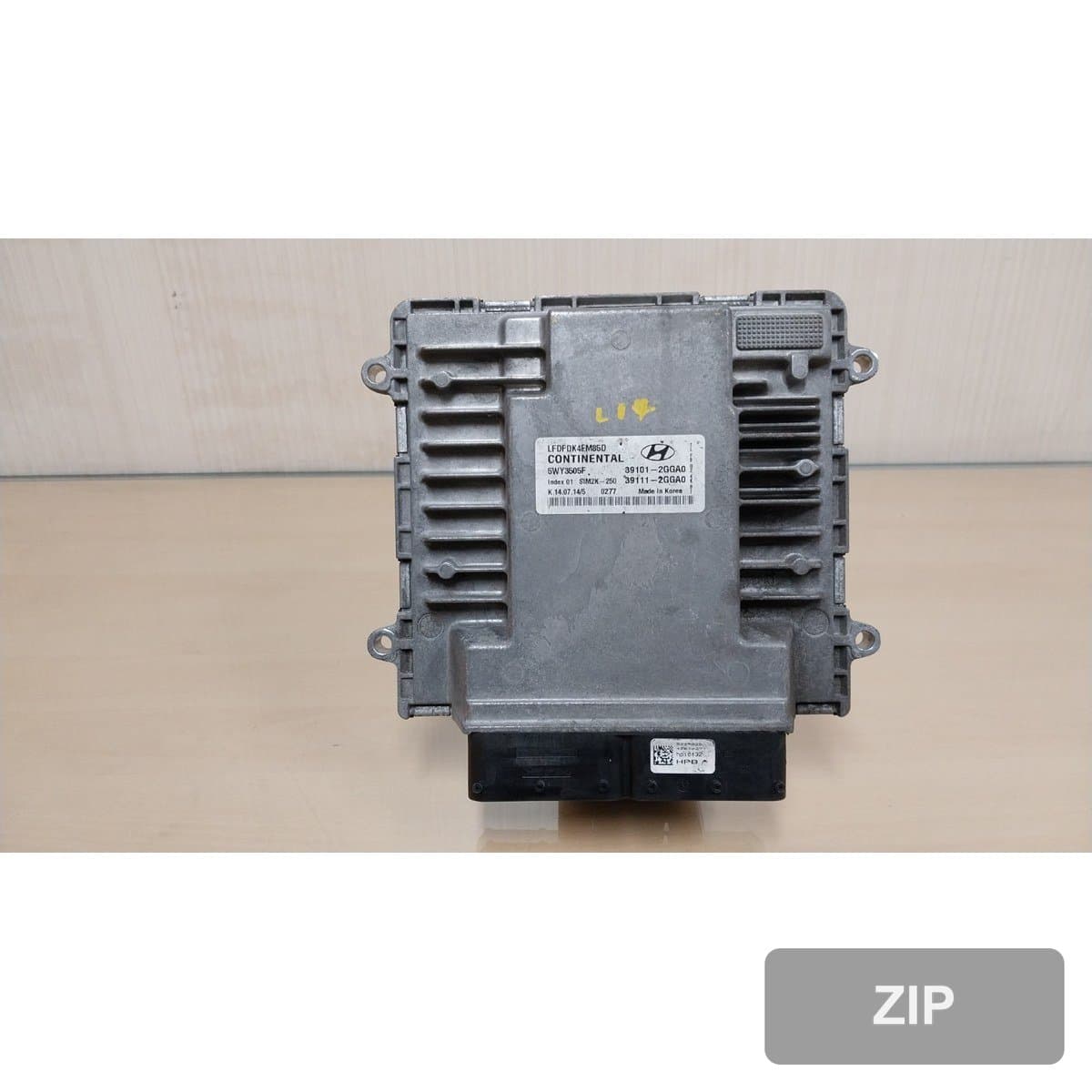 Блок управления ECU