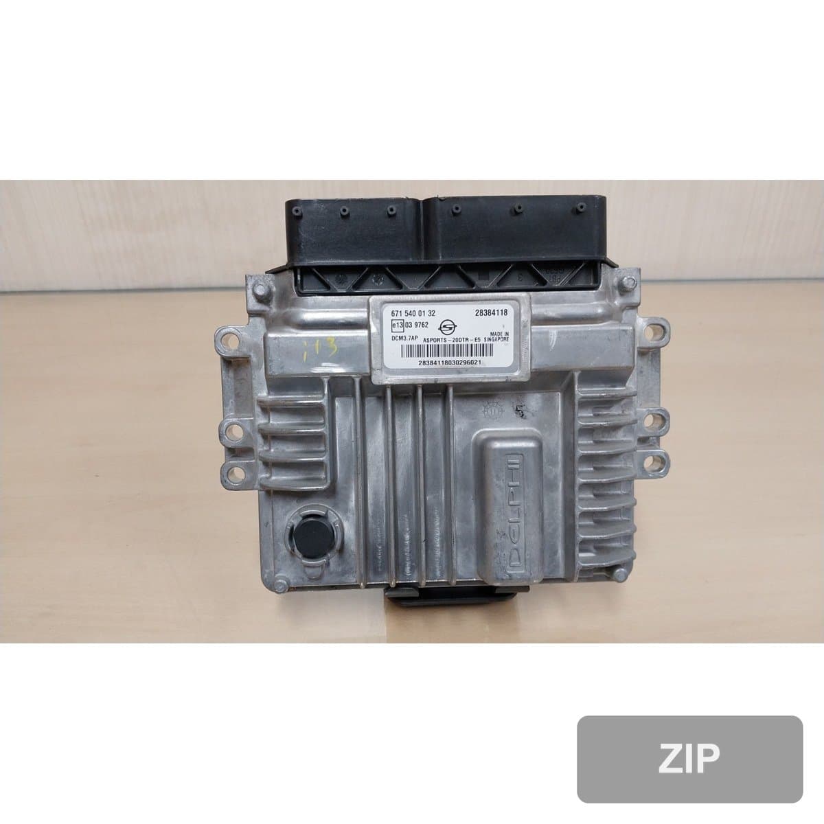Блок управления (ECU) 6725400132