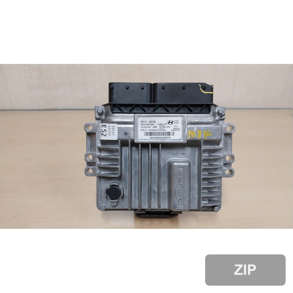 Блок управления ECU 391114A150