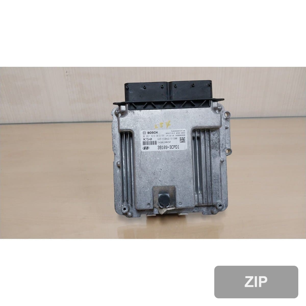 Блок управления двигателем ECU