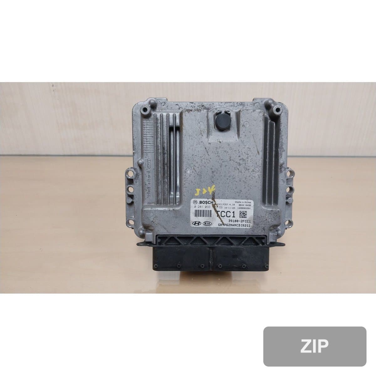 Блок управления (ECU) Kia Carnival 2017