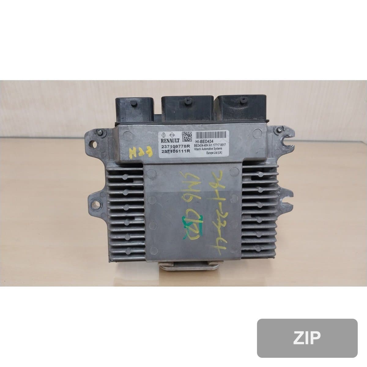 Блок управления ECU