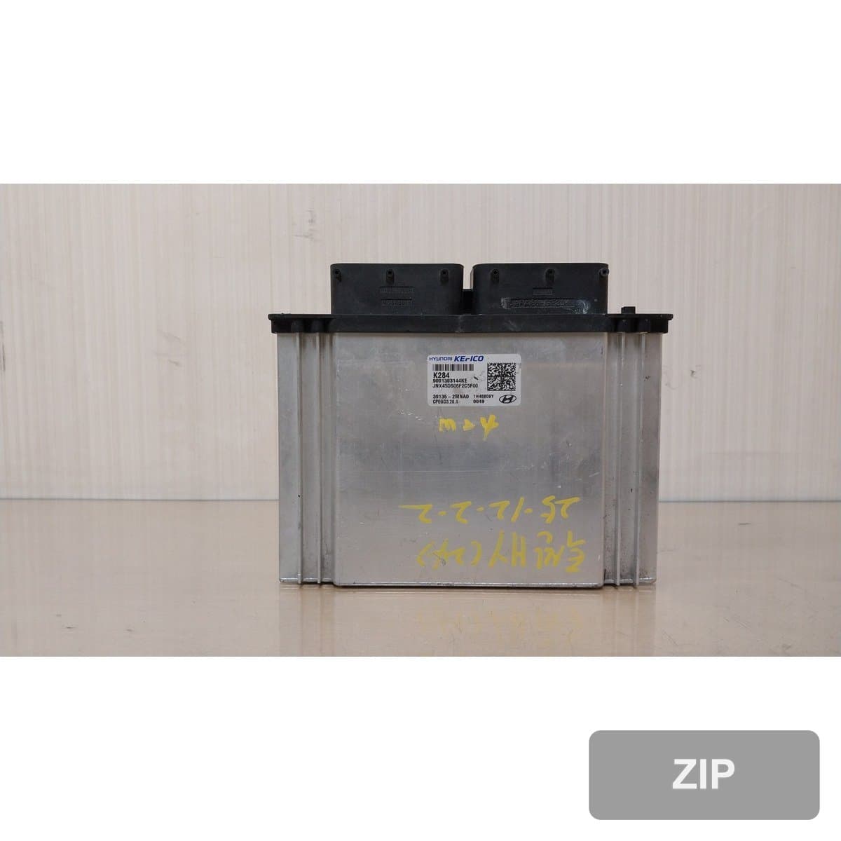 Блок управления ECU