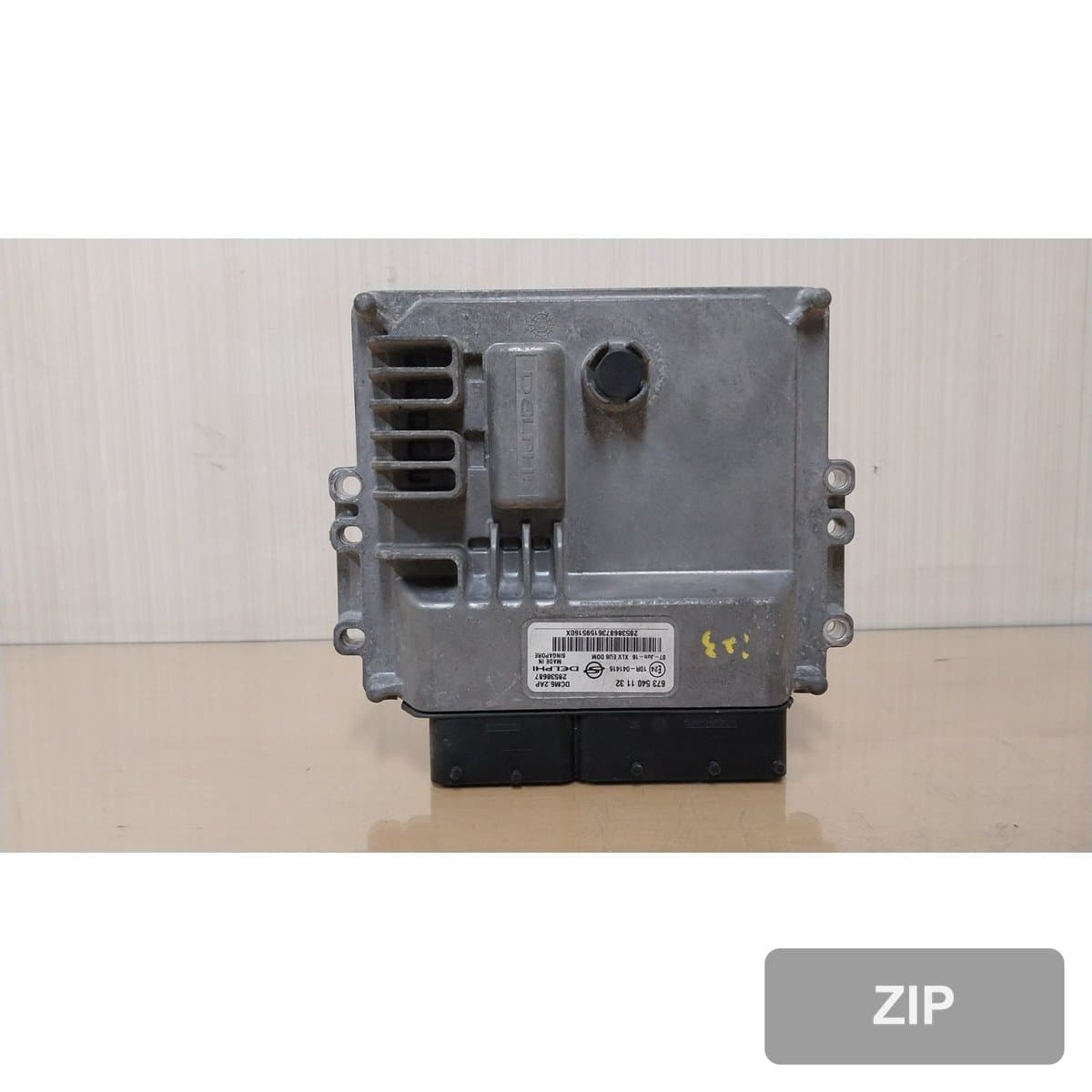Блок управления ECU