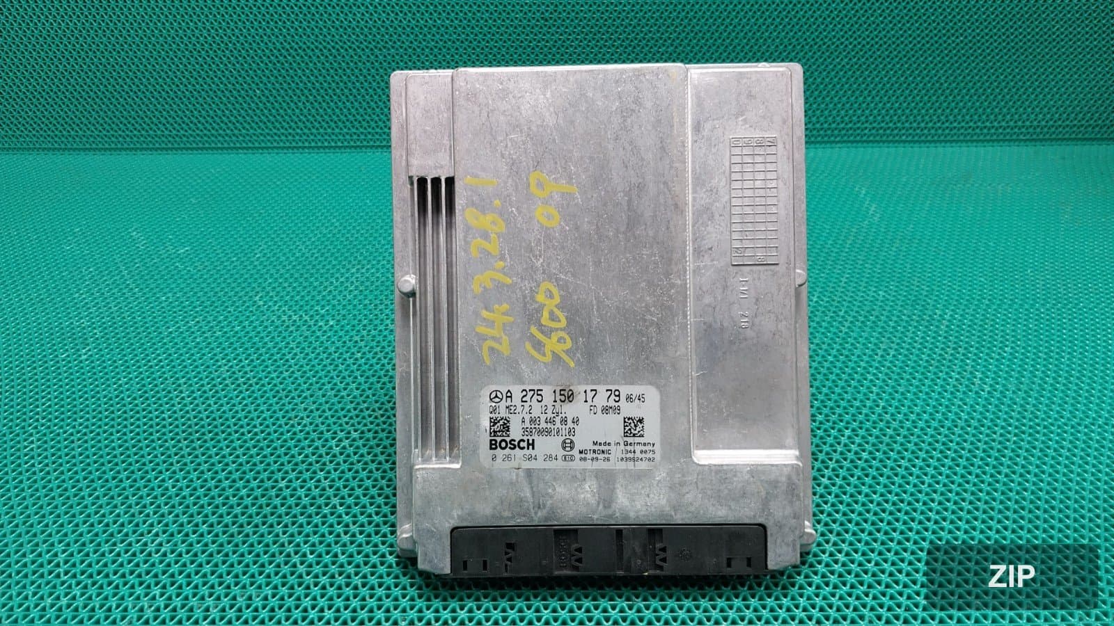 Блок управления двигателем ECU
